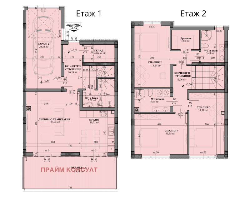 Na sprzedaż  Dom region Płowdiw , Markowo , 177 mkw | 45122127