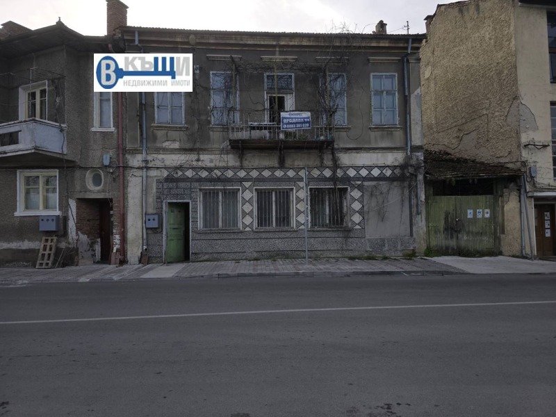 Продава КЪЩА, гр. Велико Търново, Стара част, снимка 2 - Къщи - 52985848