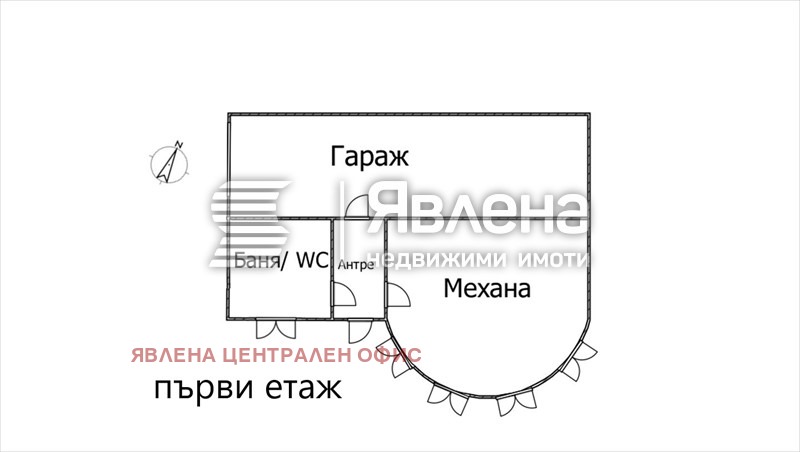 Продава КЪЩА, гр. Своге, област София област, снимка 15 - Къщи - 53715901