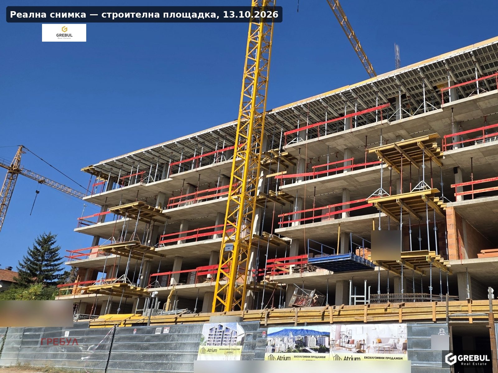 Продава 2-СТАЕН, гр. София, Овча купел, снимка 3 - Апартаменти - 56353931