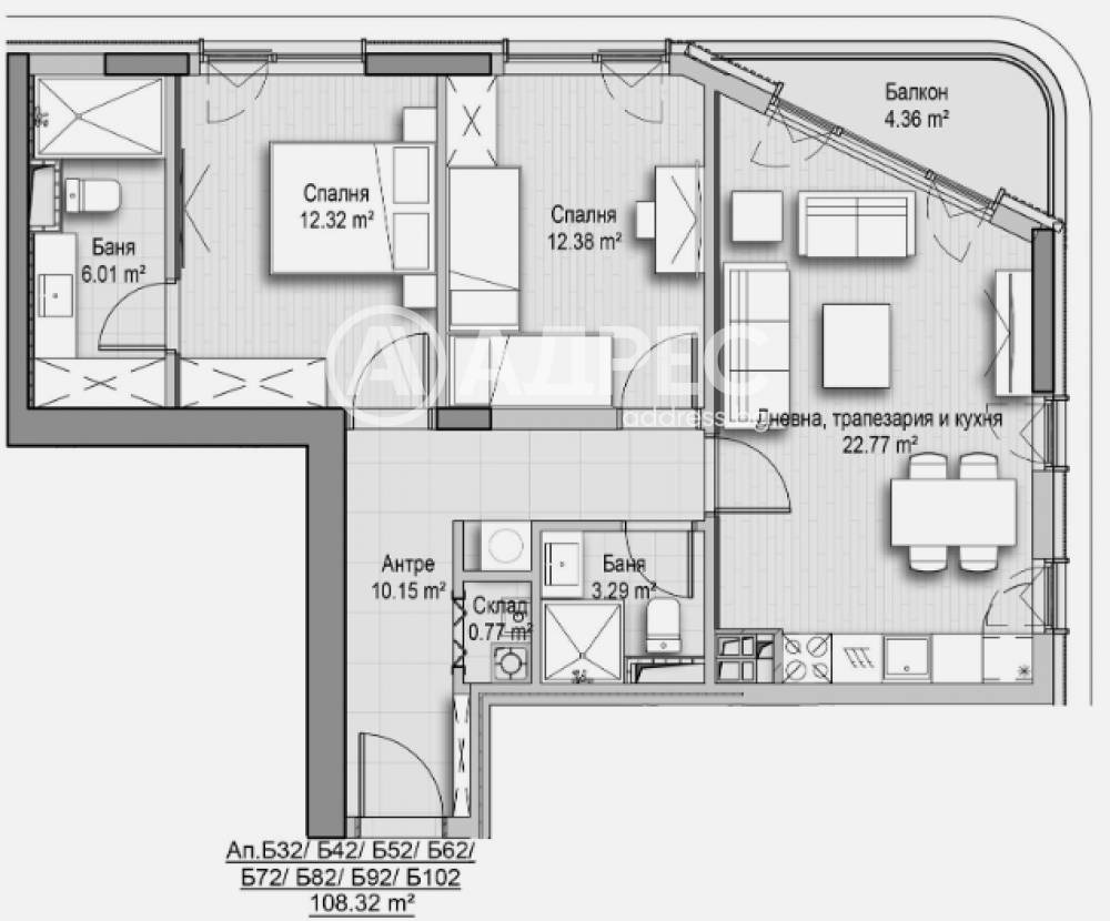 Продава 3-СТАЕН, гр. София, Витоша