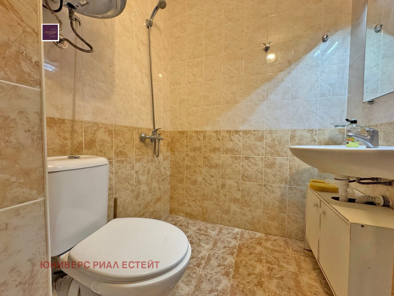 Продава 3-СТАЕН, с. Тънково, област Бургас, снимка 10 - Апартаменти - 54141058