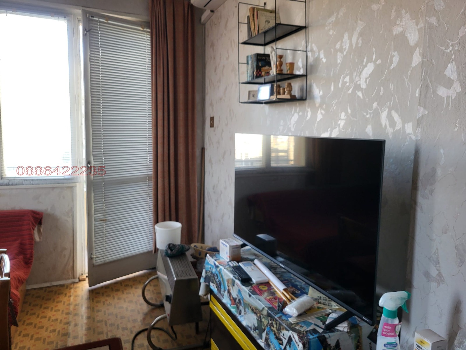Продава 4-СТАЕН, гр. Хасково, Младежки хълм, снимка 2 - Апартаменти - 55527941