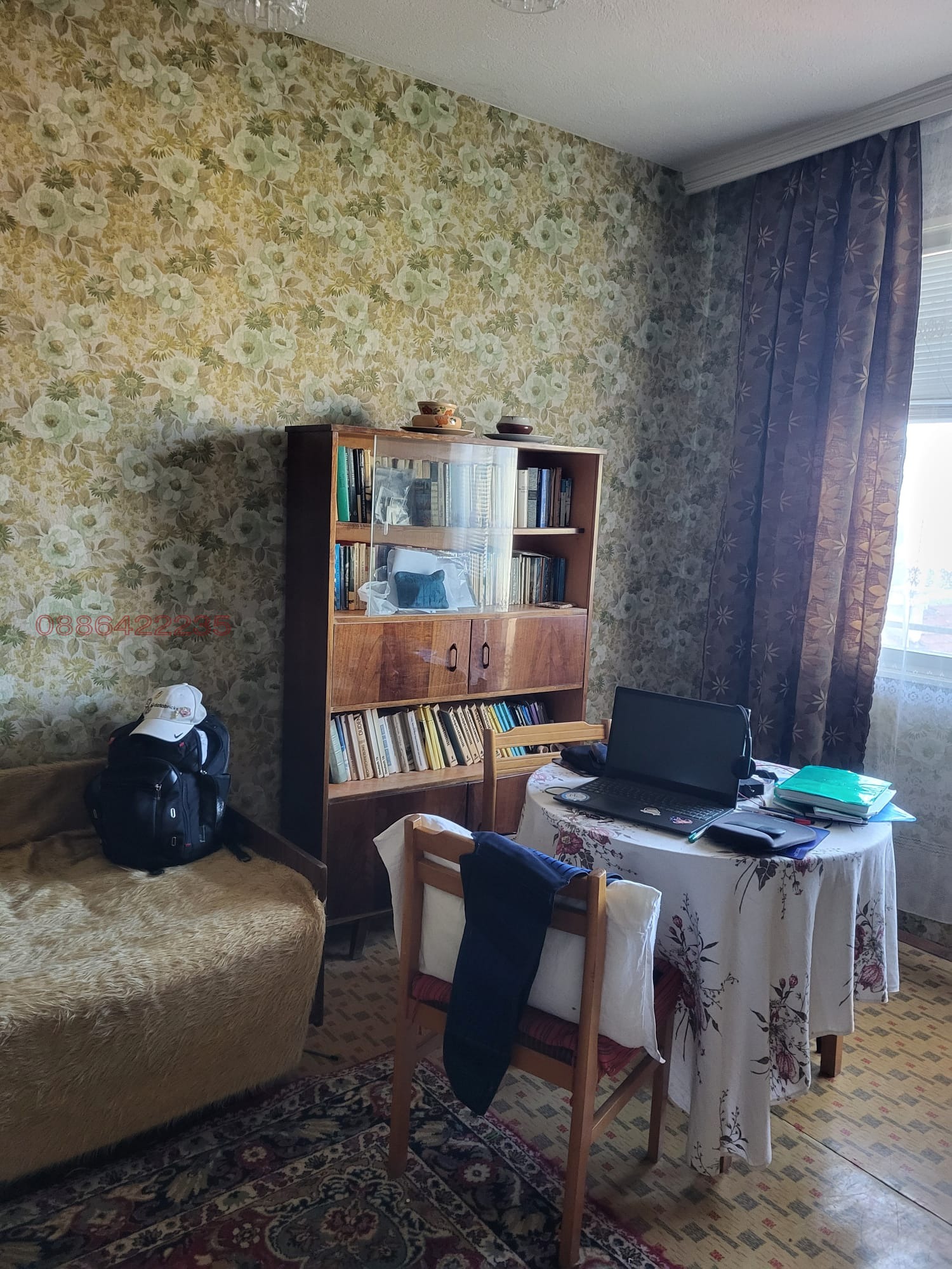 Продава 4-СТАЕН, гр. Хасково, Младежки хълм, снимка 16 - Апартаменти - 55527941
