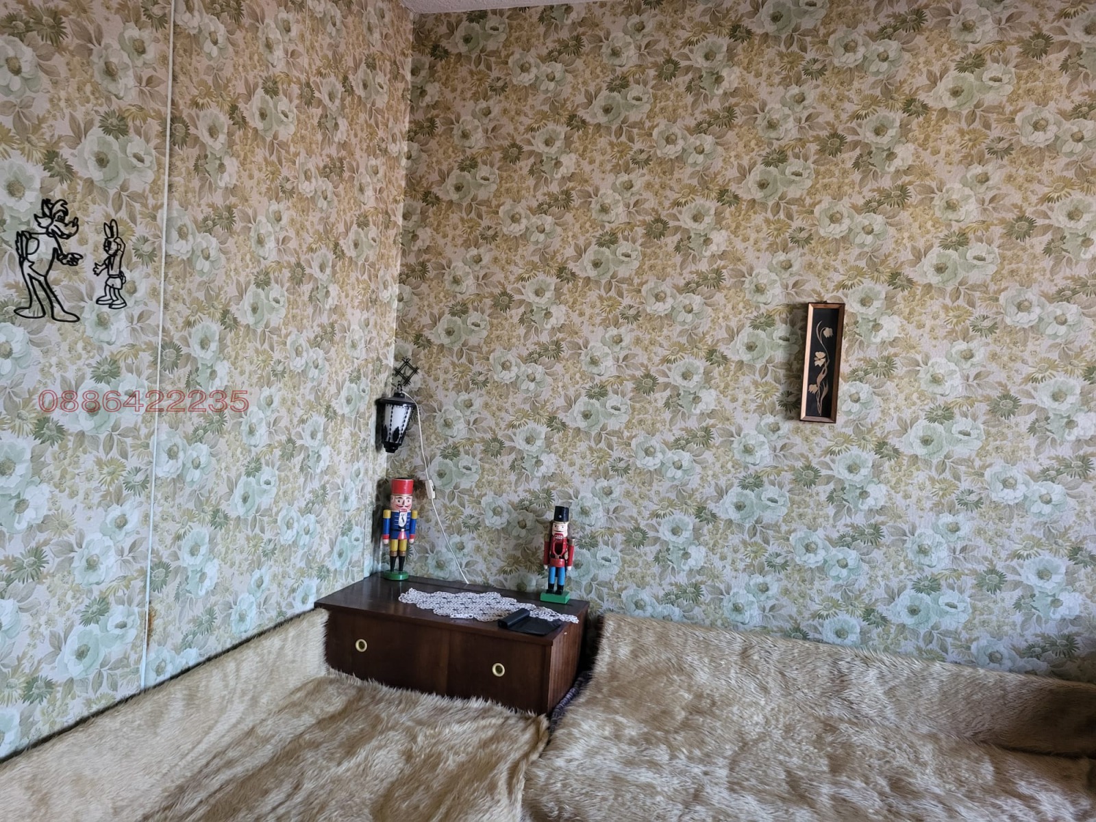 Продава 4-СТАЕН, гр. Хасково, Младежки хълм, снимка 15 - Апартаменти - 55527941