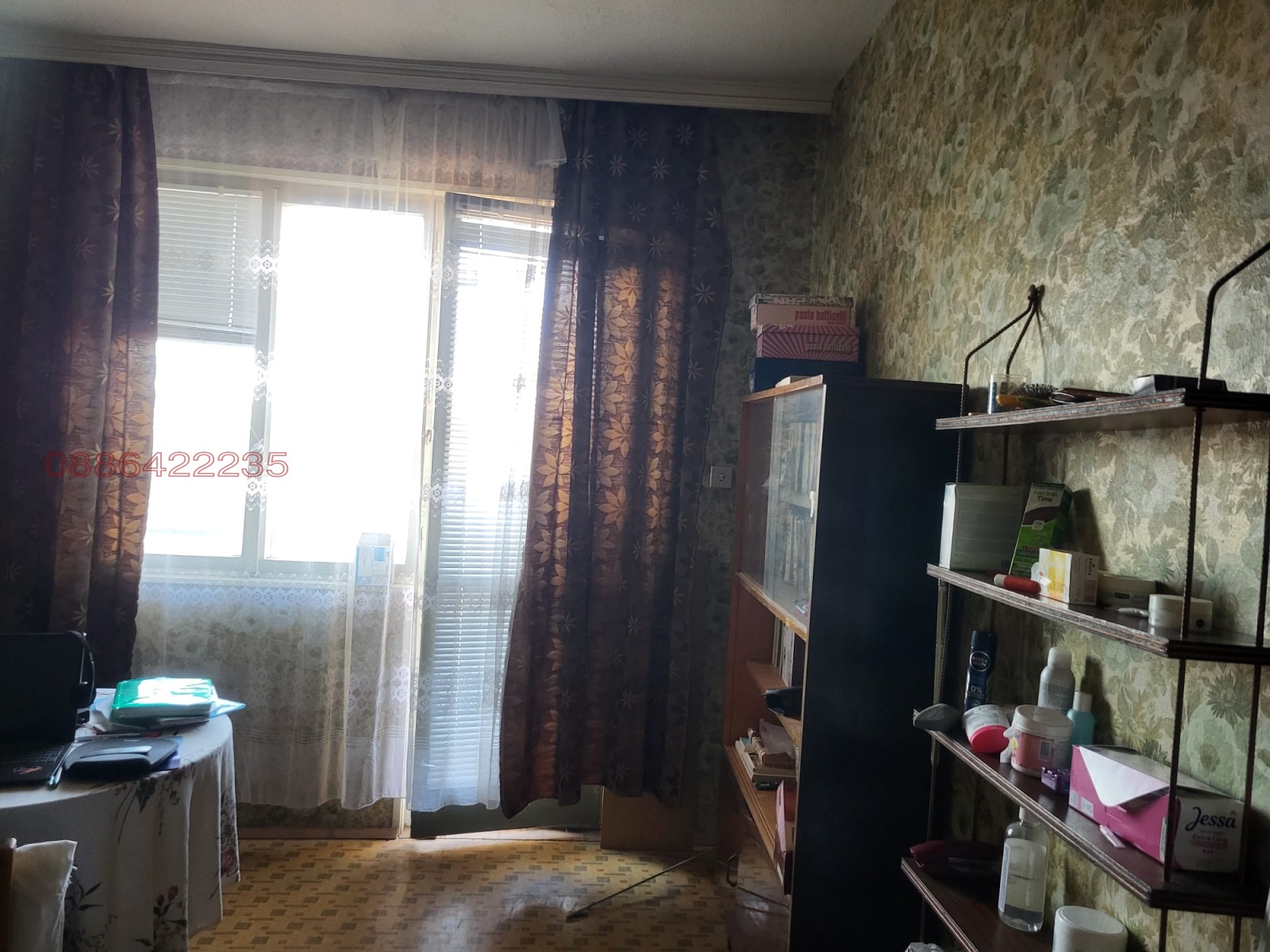 Продава 4-СТАЕН, гр. Хасково, Младежки хълм, снимка 14 - Апартаменти - 55527941