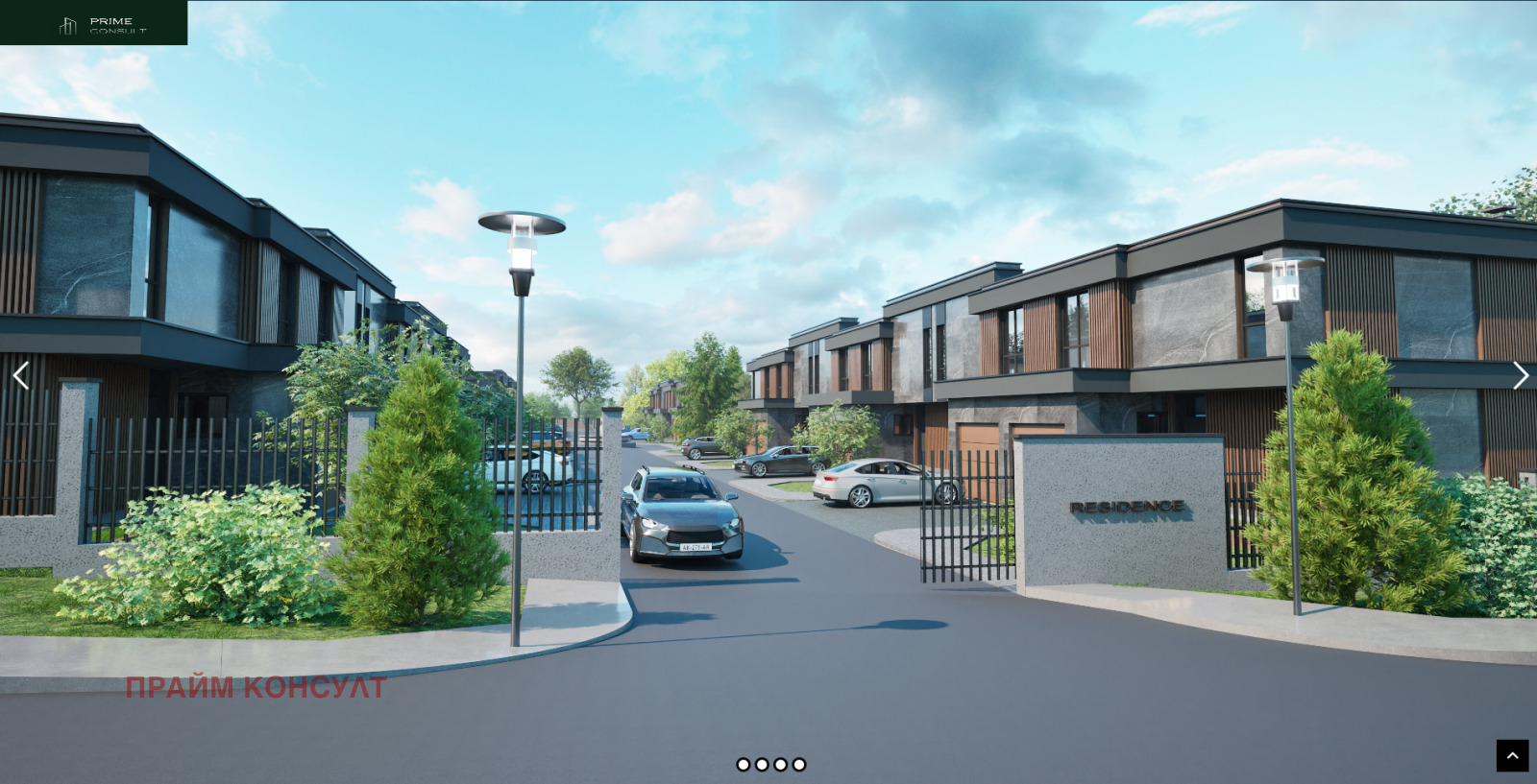 Продава КЪЩА, с. Марково, област Пловдив, снимка 2 - Къщи - 53677960