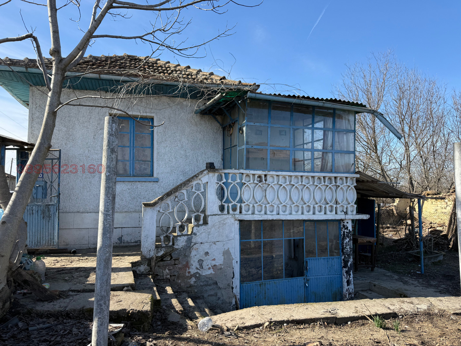 Продава КЪЩА, с. Добри дял, област Велико Търново, снимка 2 - Къщи - 53917777