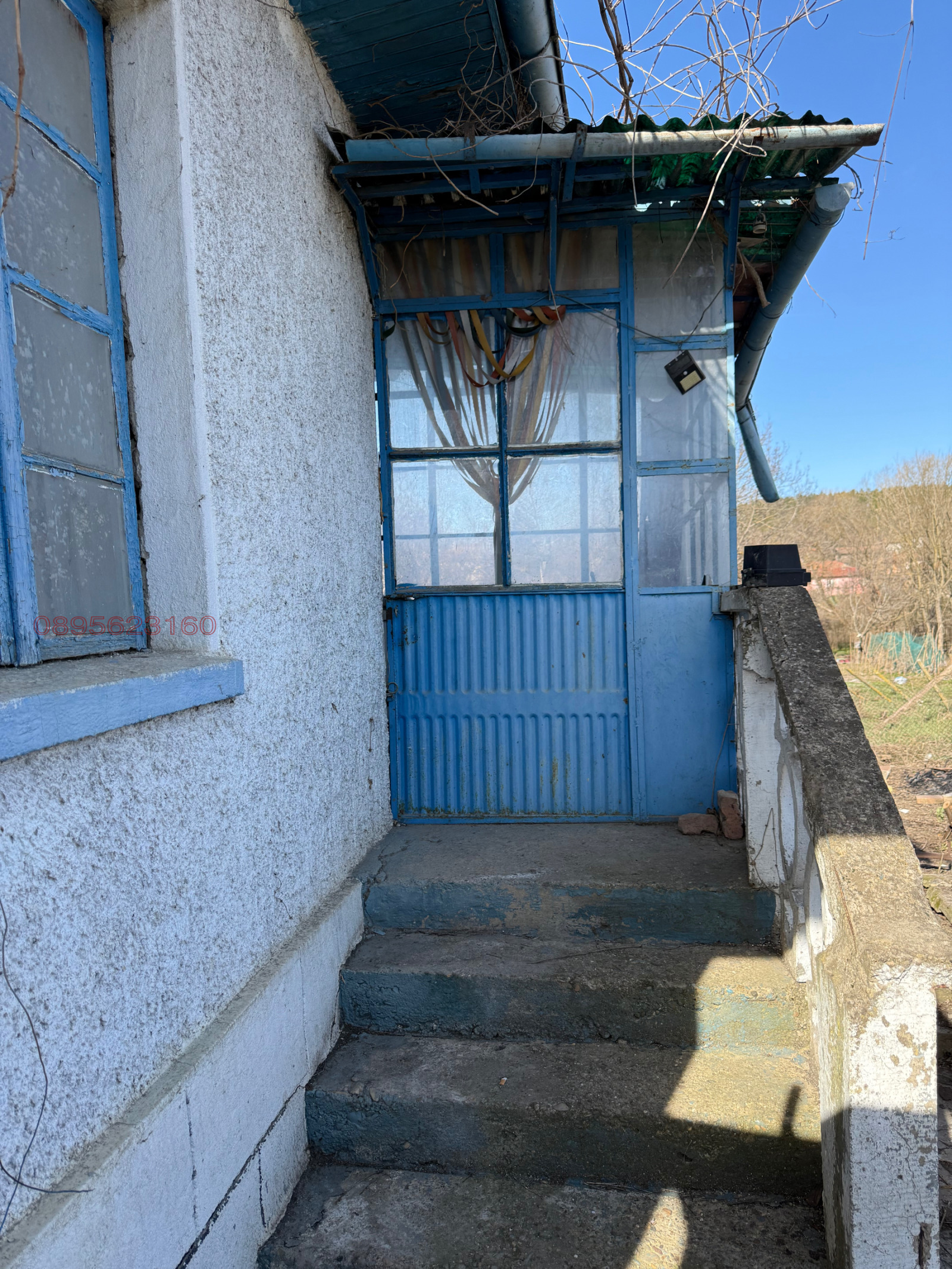 Продава КЪЩА, с. Добри дял, област Велико Търново, снимка 3 - Къщи - 53917777