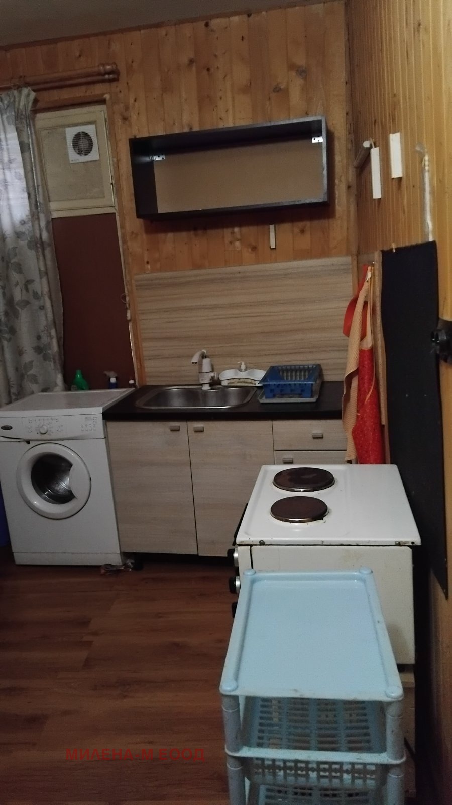 Продава КЪЩА, гр. Велико Търново, Стара част, снимка 8 - Къщи - 53994771