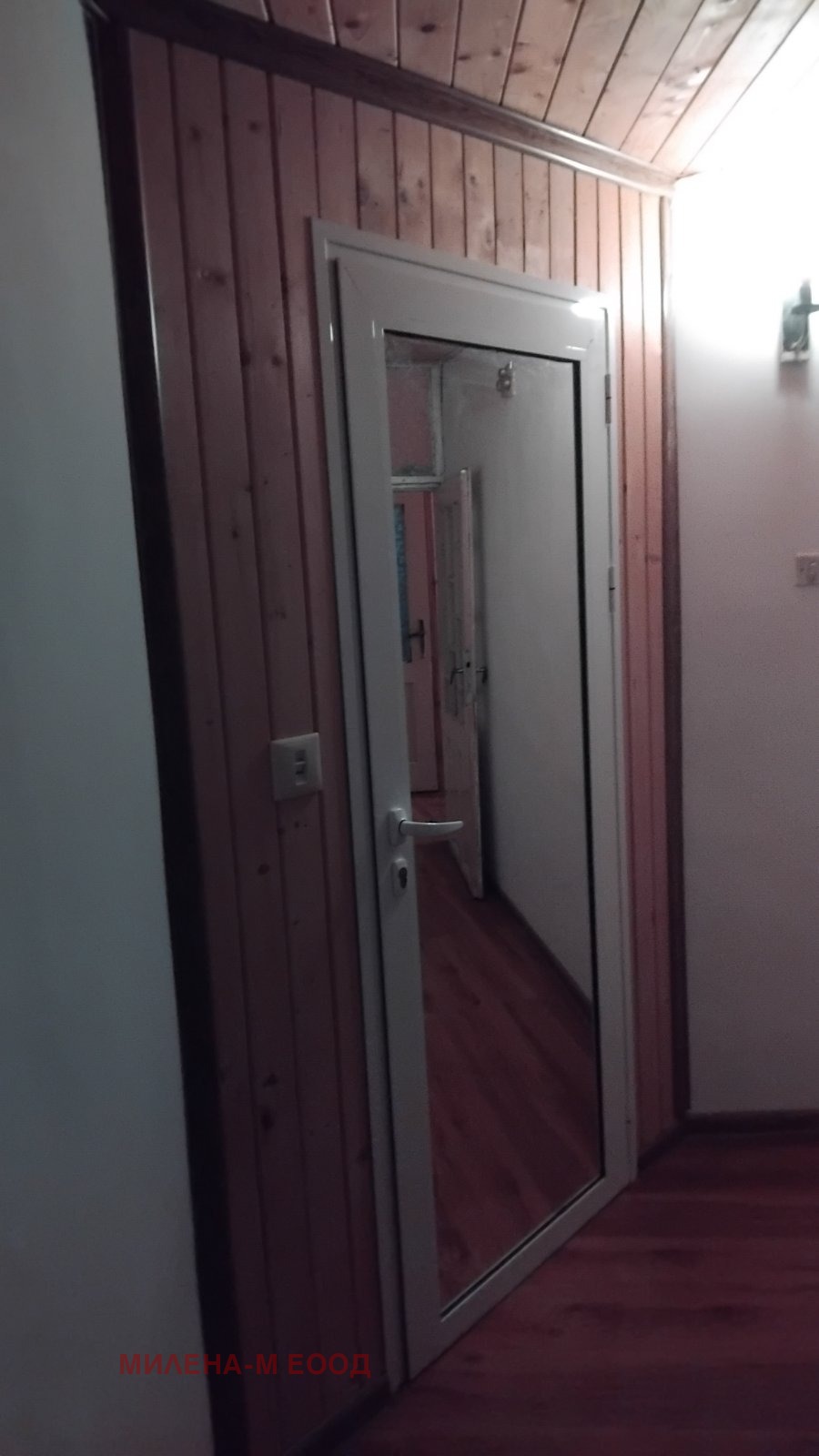 Продава КЪЩА, гр. Велико Търново, Стара част, снимка 6 - Къщи - 53994771