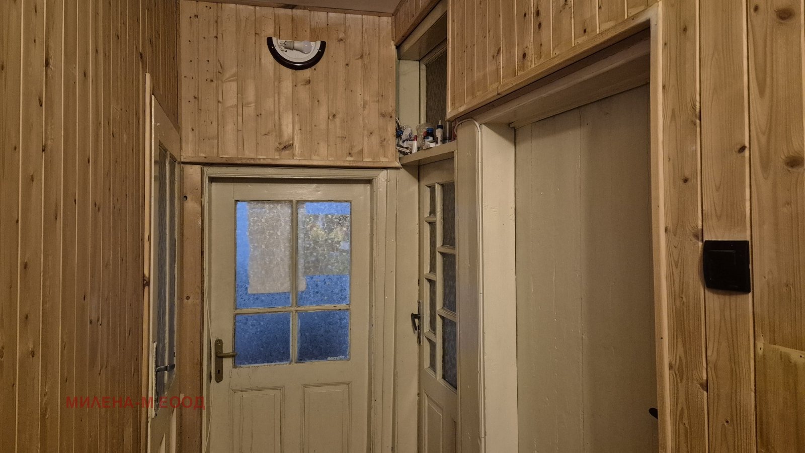 Продава КЪЩА, гр. Велико Търново, Стара част, снимка 12 - Къщи - 53994771