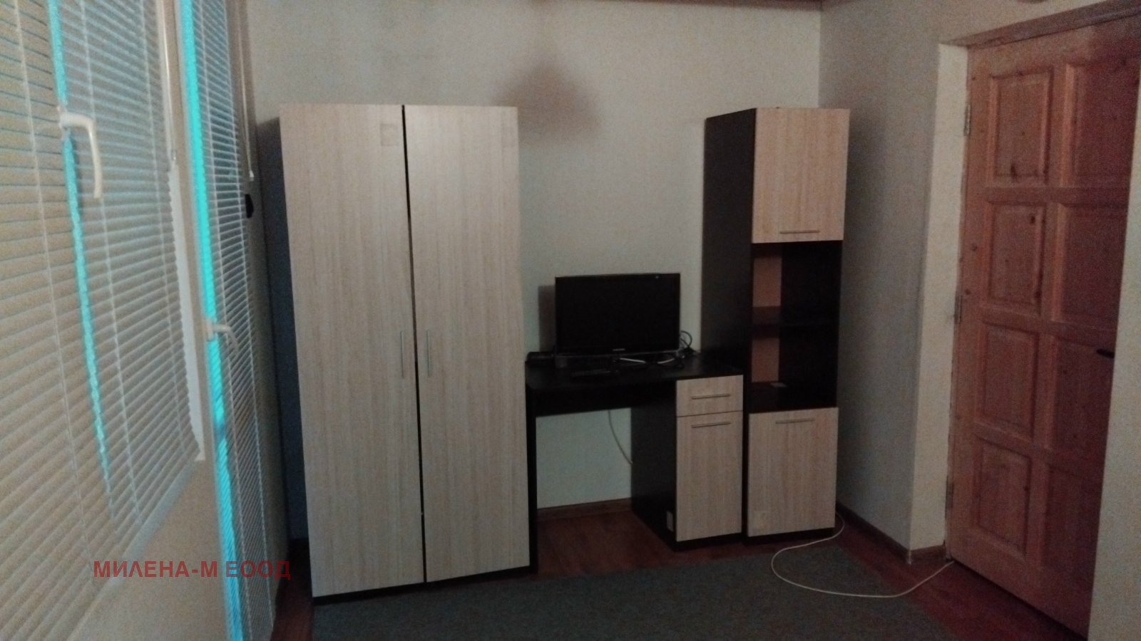 Продава КЪЩА, гр. Велико Търново, Стара част, снимка 5 - Къщи - 53994771