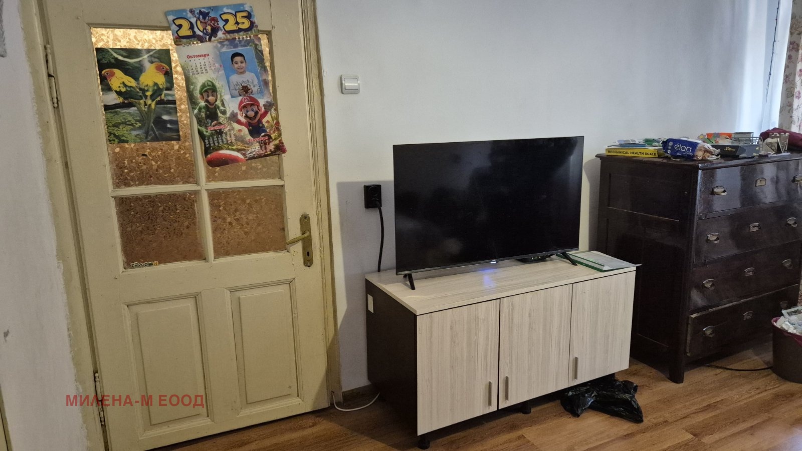 Продава КЪЩА, гр. Велико Търново, Стара част, снимка 2 - Къщи - 53994771