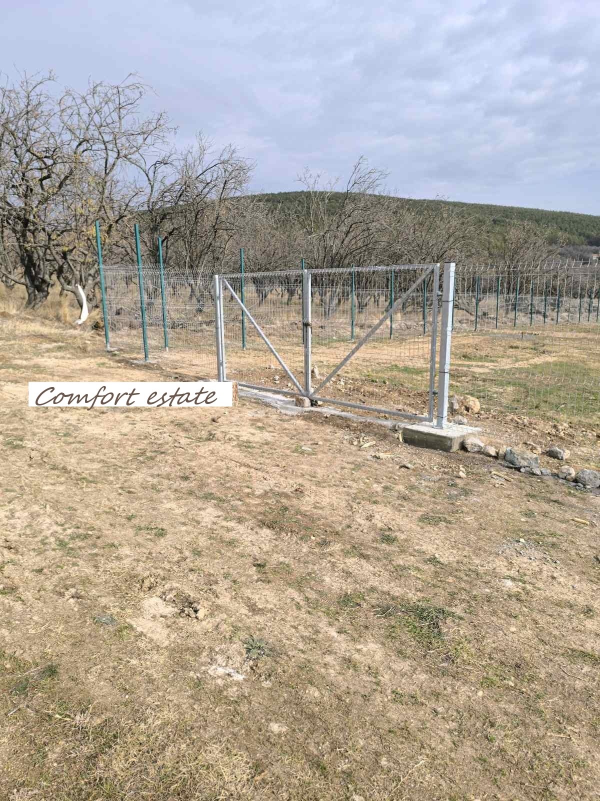 Продава ПАРЦЕЛ, гр. Стара Загора, м-т Беш Бунар