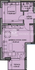 Продава  2-стаен град Пловдив , Южен , 67 кв.м | 15540236 - изображение [3]