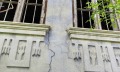 Продава КЪЩА, област Велико Търново, с. Вързулица • 5800 € / 11343.81 лв. • 32105265 5