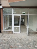 Продава МАГАЗИН, град Кърджали, Възрожденци • 160000 € • 89394062 — Holmes.bg