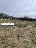 Продава  Парцел град Стара Загора , м-т Беш Бунар , 1524 кв.м | 77641108 - изображение [4]