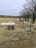 Продава  Парцел град Стара Загора , м-т Беш Бунар , 1524 кв.м | 77641108 - изображение [2]