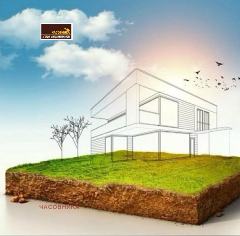 Продава ПАРЦЕЛ в град Пазарджик, Ставропол - 1517 кв.м / 107 000 € » 209 273.81 лв., ЧАСОВНИКА