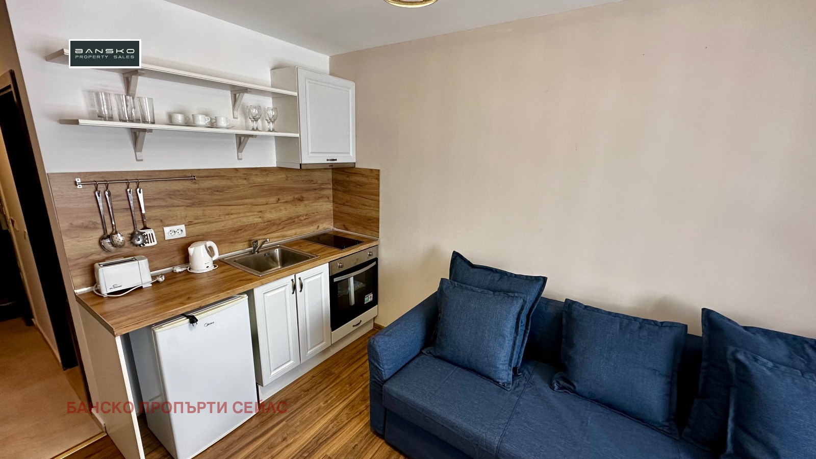 ������� 1-����� | Imot.bg � ����������� 5