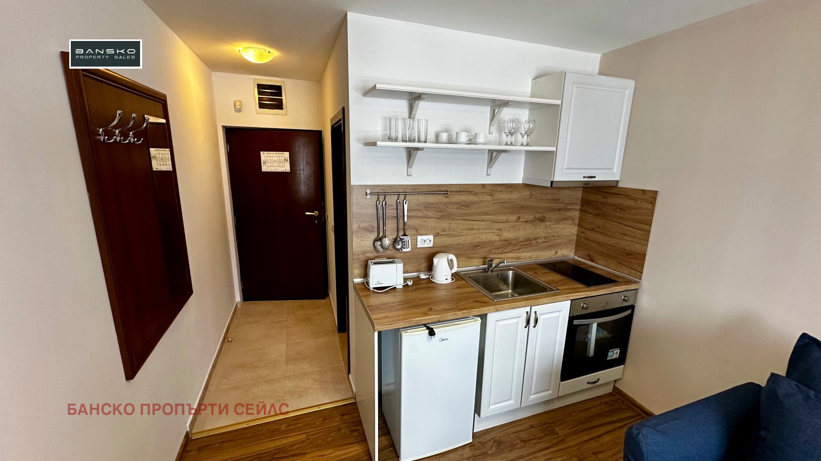 ������� 1-����� | Imot.bg � ����������� 2