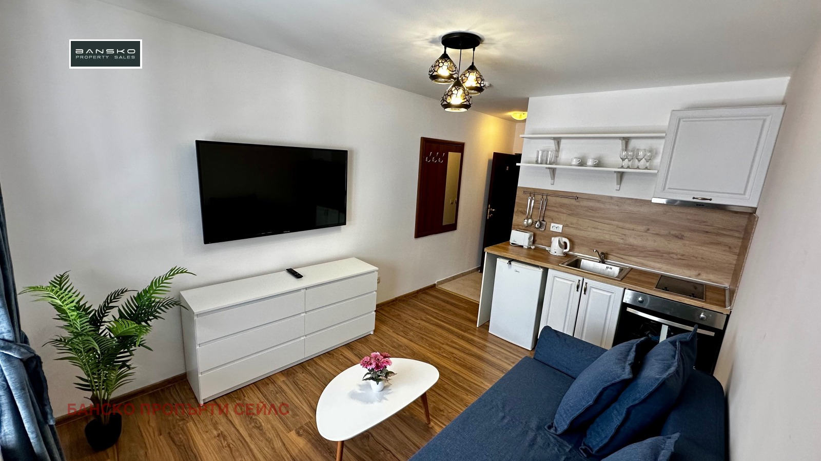 ������� 1-����� | Imot.bg � ����������� 1