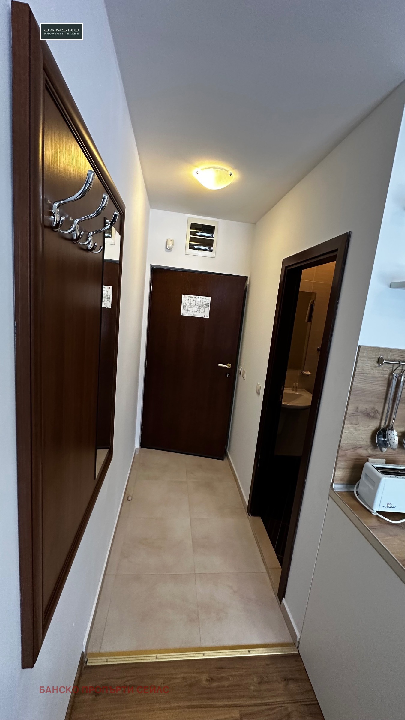 ������� 1-����� | Imot.bg � ����������� 7