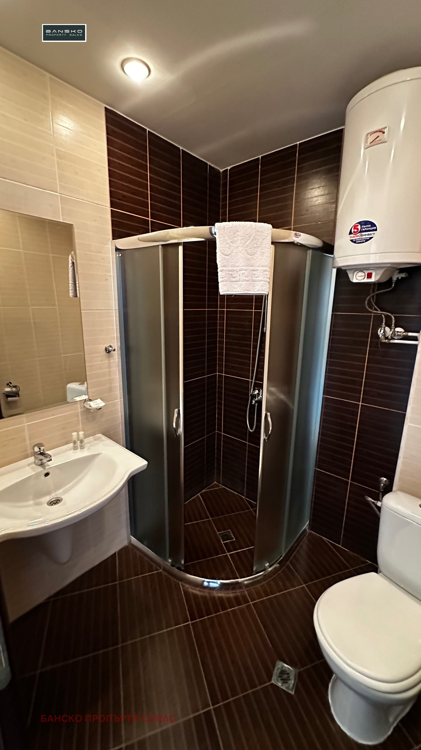 ������� 1-����� | Imot.bg � ����������� 8