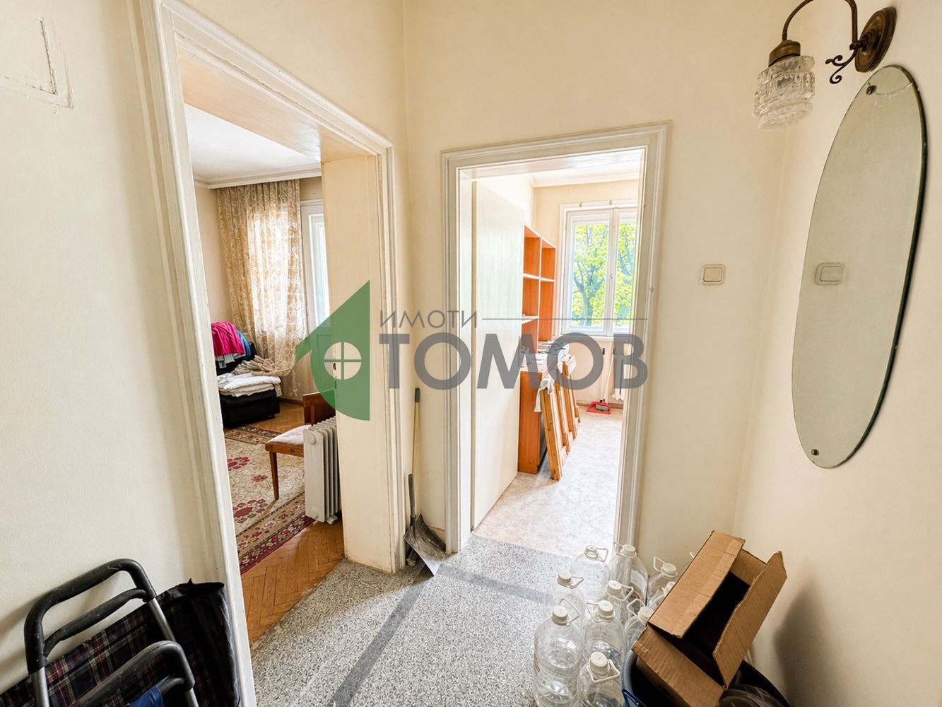 ������� 1-����� | Imot.bg � ����������� 4