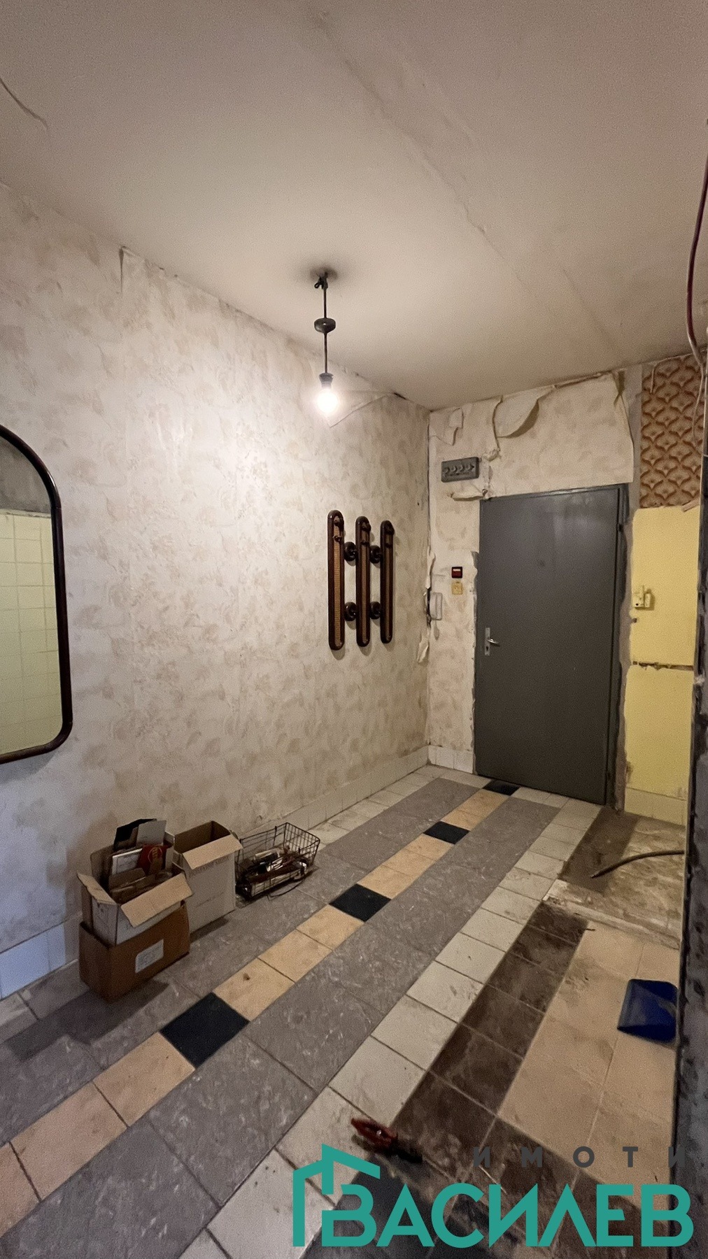 ������� 2-����� | Imot.bg � ����������� 8