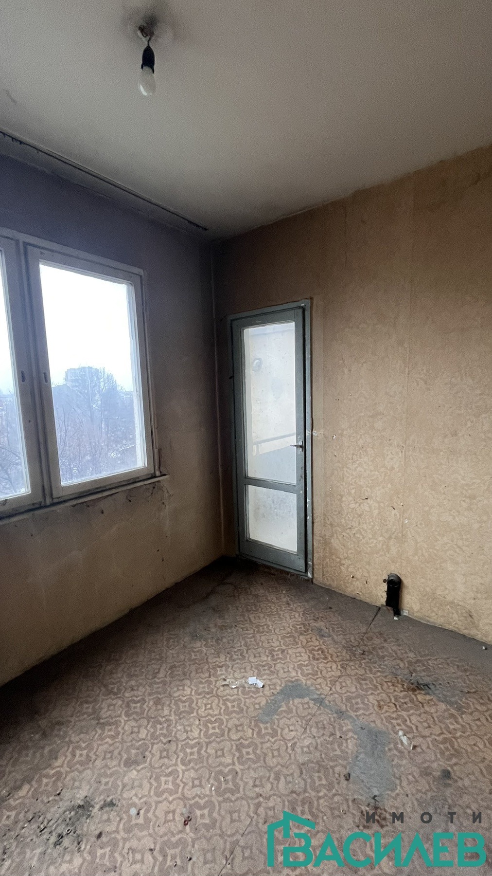 ������� 2-����� | Imot.bg � ����������� 5