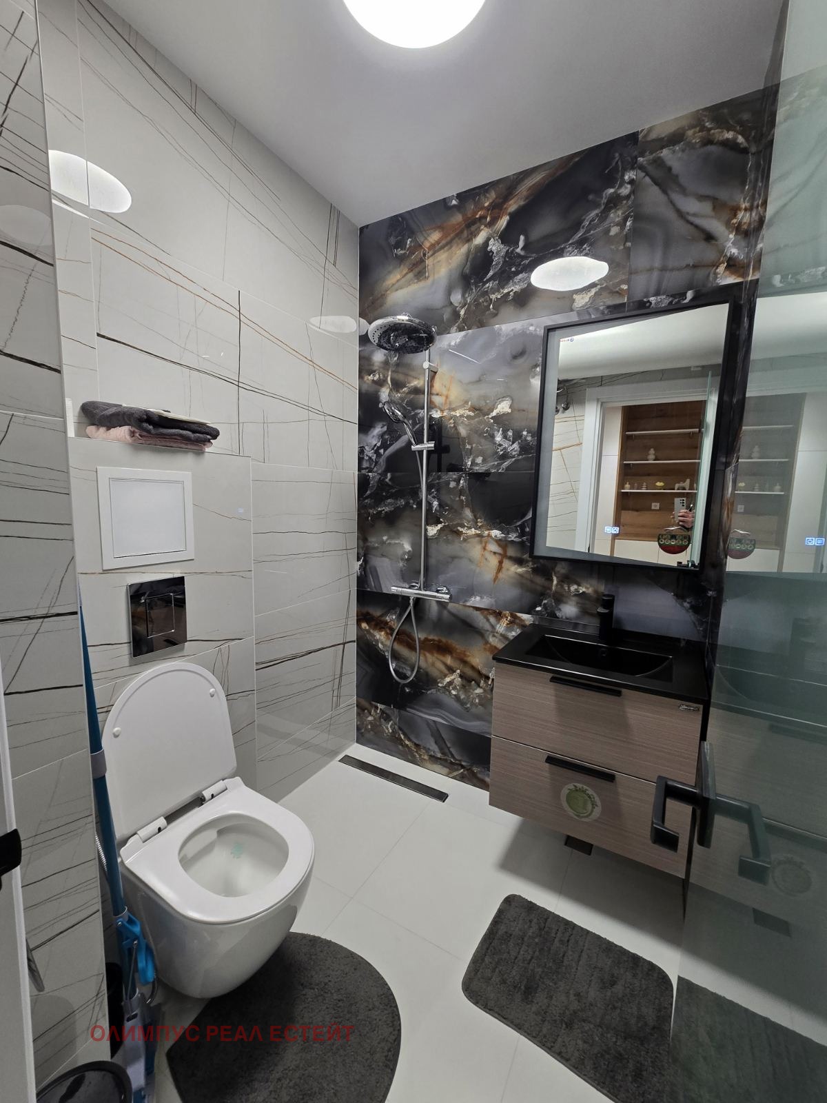 ������� 2-����� | Imot.bg � ����������� 11