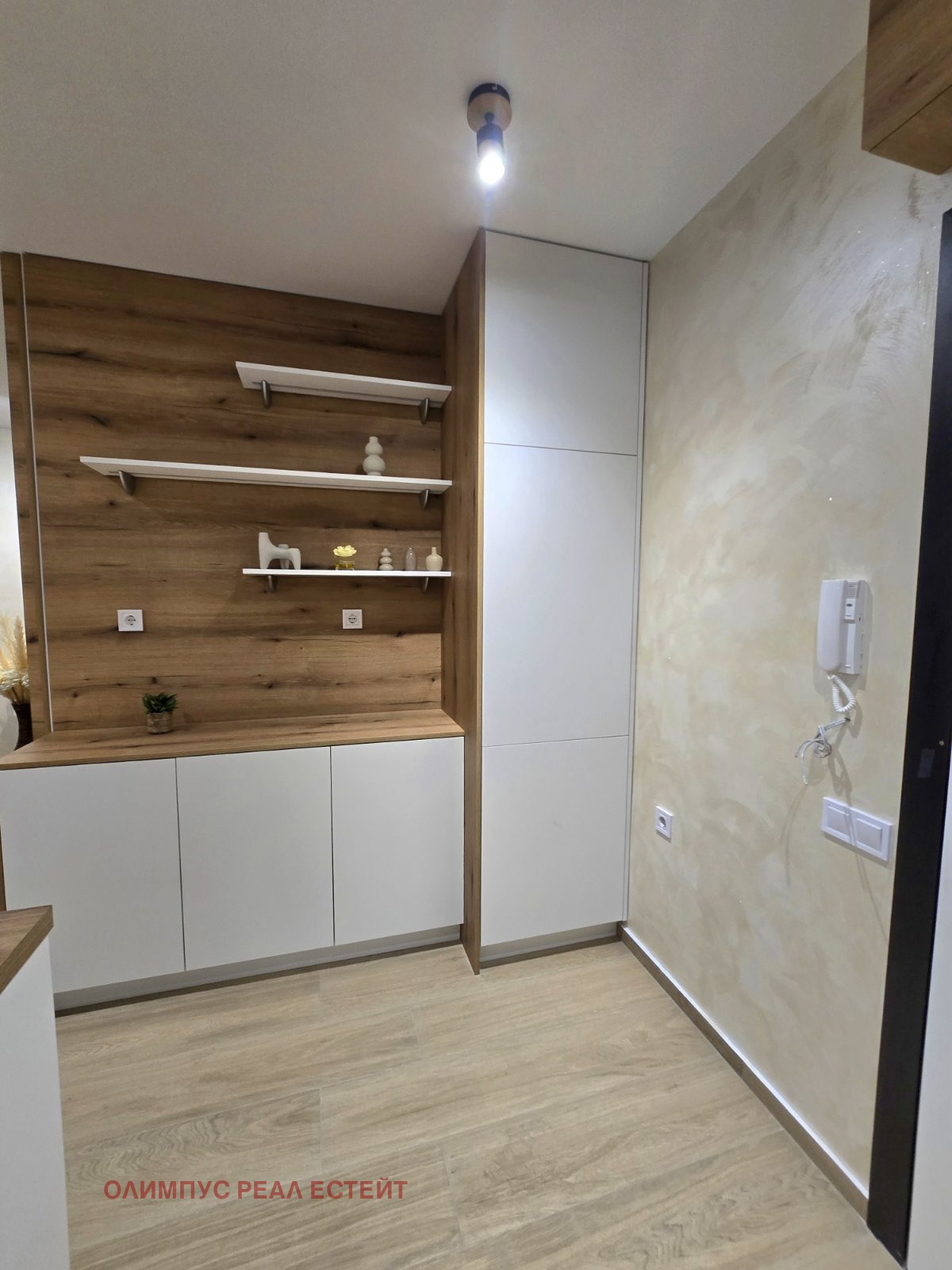 ������� 2-����� | Imot.bg � ����������� 8