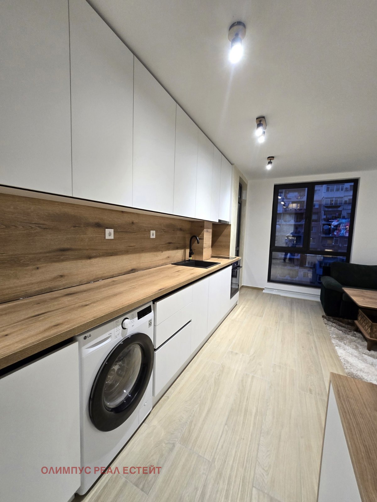 ������� 2-����� | Imot.bg � ����������� 7