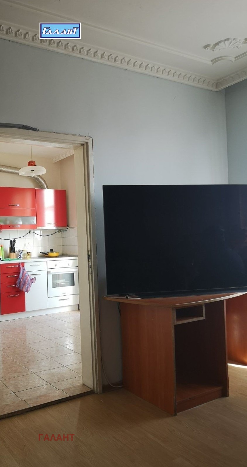 ������� 4-����� | Imot.bg � ����������� 3