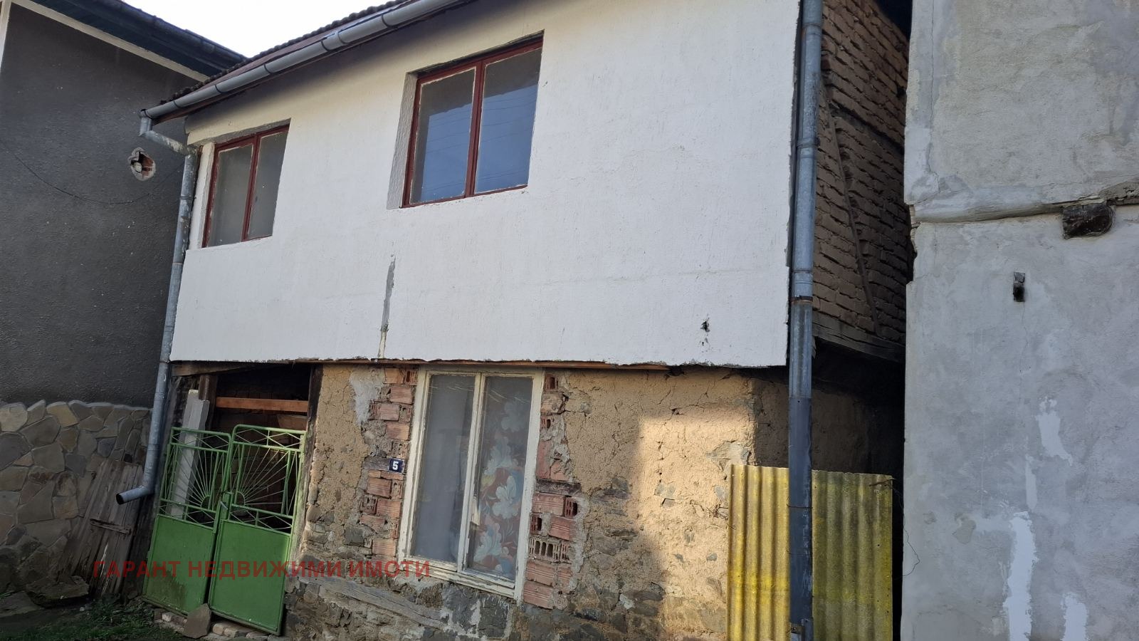 ������� ���� | Imot.bg � ����������� 1