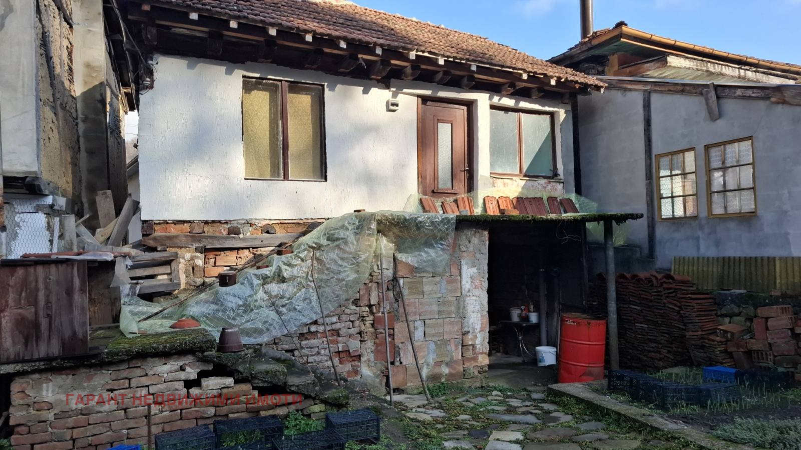 ������� ���� | Imot.bg � ����������� 2