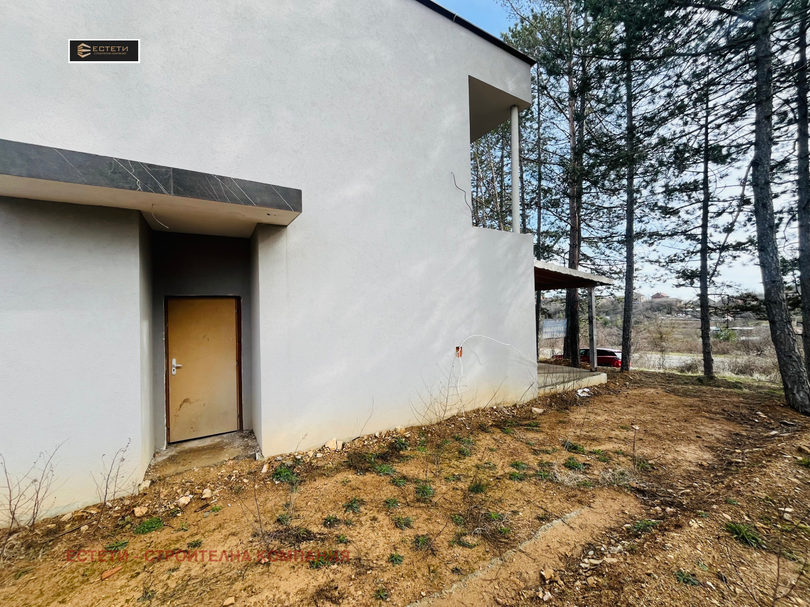 ������� ���� | Imot.bg � ����������� 4