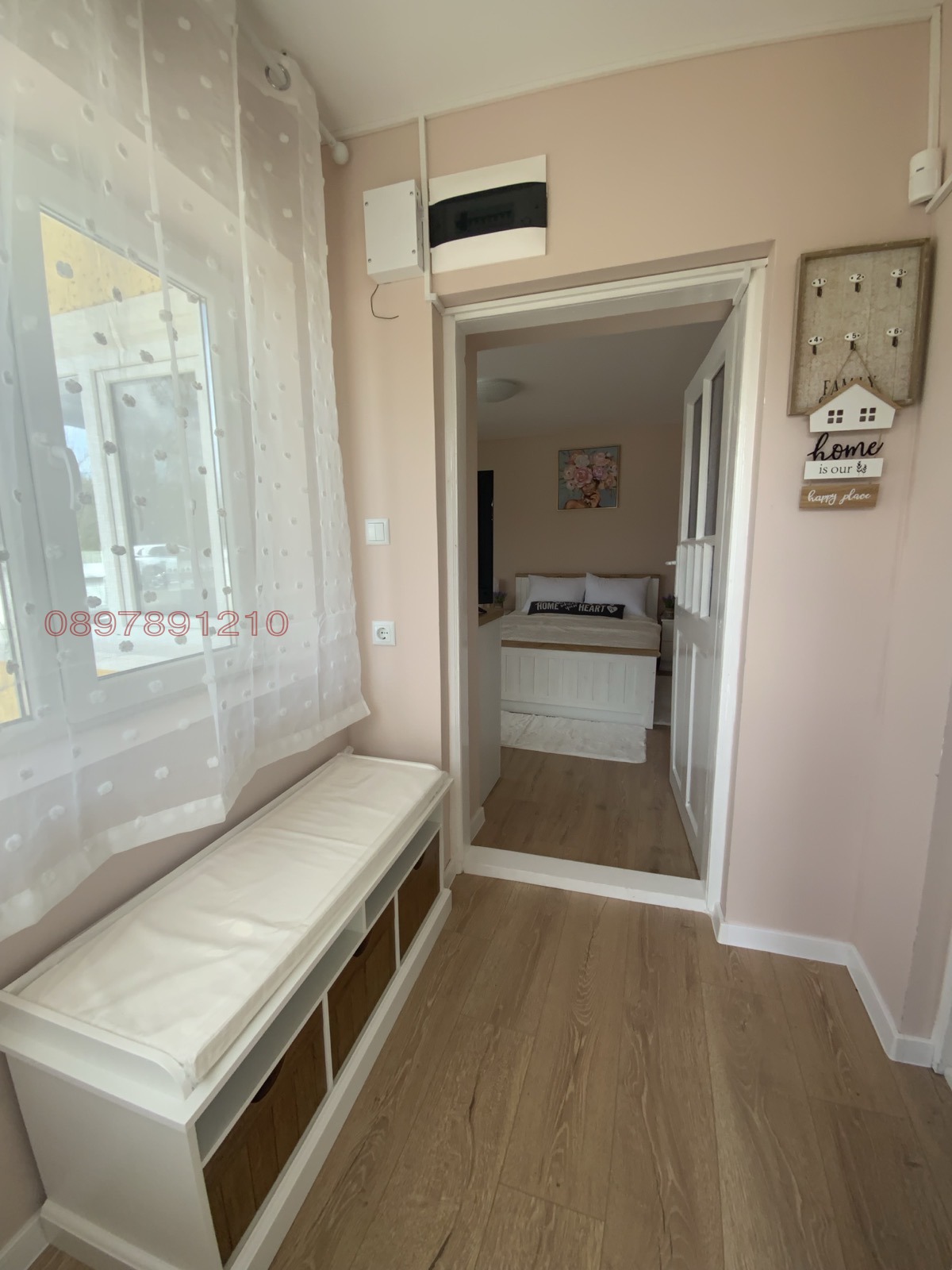 ������� ���� | Imot.bg � ����������� 2