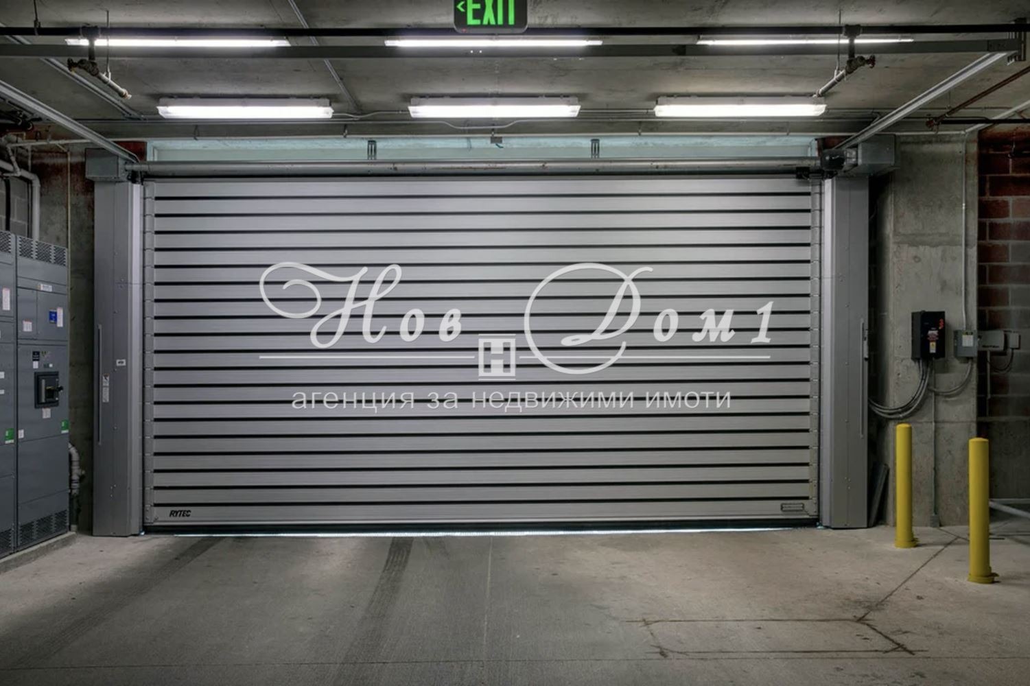 Продава ГАРАЖ | Imot.bg — изображение 1