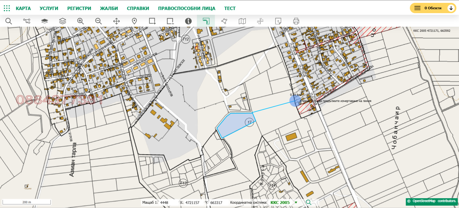 Продава ПАРЦЕЛ | Imot.bg — изображение 1