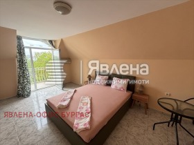 ������� 1-����� | Imot.bg � ����� ������ 3