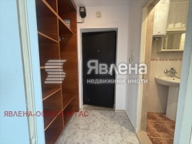������� 1-����� | Imot.bg � ����� ������ 2