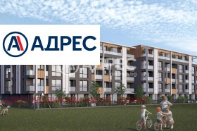 ������� 2-����� | Imot.bg � ����� ������ 3