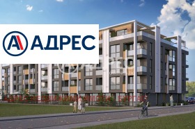 ������� 2-����� | Imot.bg � ����� ������ 5