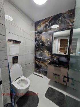 ������� 2-����� | Imot.bg � ����� ������ 11