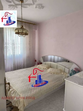 2 sovrum Smjadovo, region Shumen