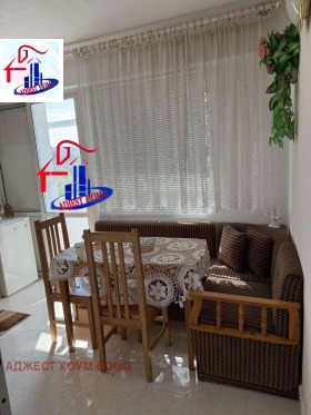  3- | Imot.bg    8